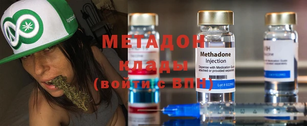 MESCALINE Новозыбков