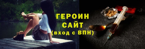 скорость mdpv Абдулино
