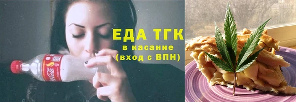 PSILOCYBIN Абинск