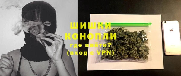 кокаин VHQ Абаза