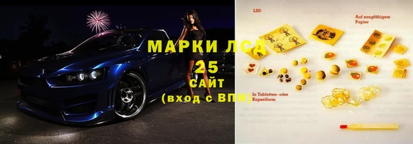 скорость mdpv Абдулино