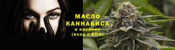 MESCALINE Новозыбков