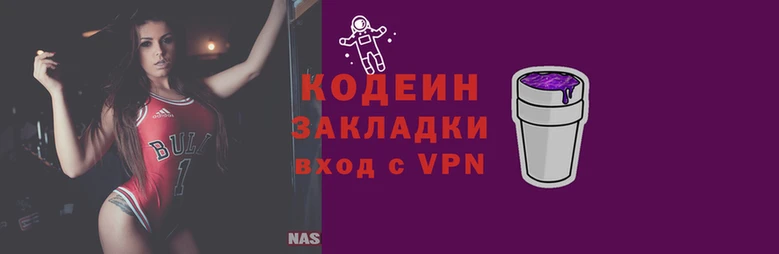 скорость mdpv Абдулино