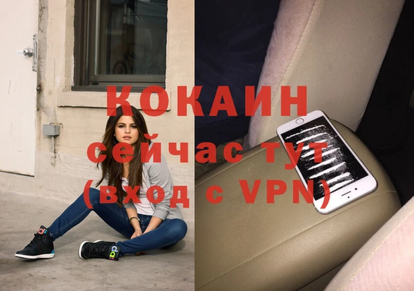 круглые Нефтегорск
