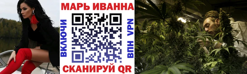 Шишки марихуана White Widow  кракен ССЫЛКА  Алейск  что такое наркотик 